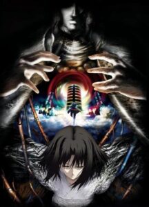 the Garden of sinners Chapter 5: Paradox Paradigm — okładka anime
