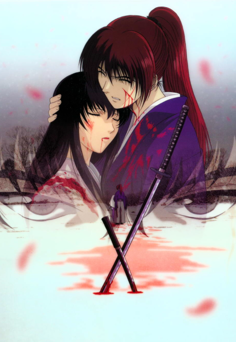 Berserk — okładka anime
