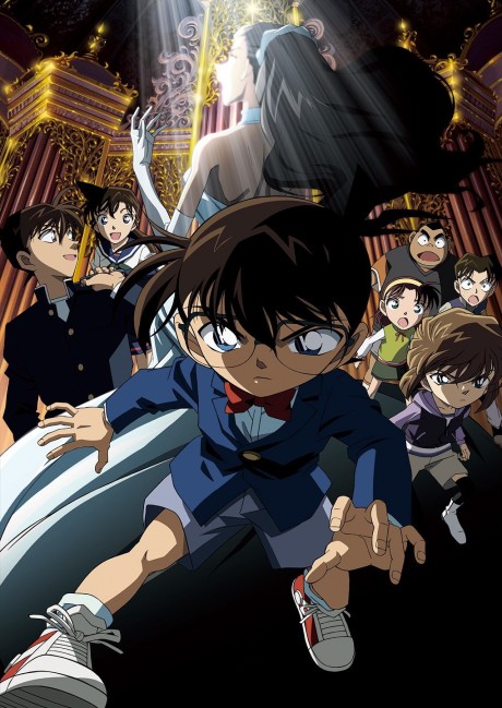Detective Conan: Full Score of Fear — okładka anime