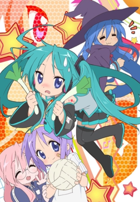 Pani Poni Dash!: Danjite Okonaeba Kishin mo Kore wo Saku — okładka anime