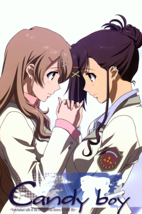 Kiss x Sis — okładka anime