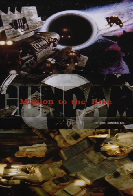 Gundam: Mission To The Rise — okładka anime