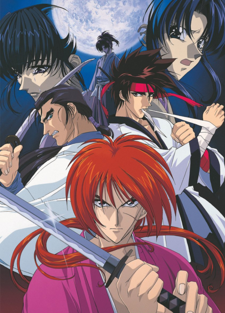 Rurouni Kenshin The Movie — okładka anime