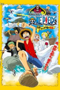 One Piece: Clockwork Island Adventure — okładka anime