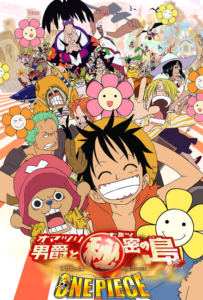 One Piece: Baron Omatsuri and the Secret Island — okładka anime