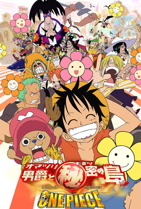 One Piece: Baron Omatsuri and the Secret Island — okładka anime