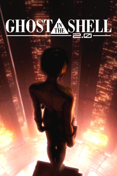 Akira — okładka anime