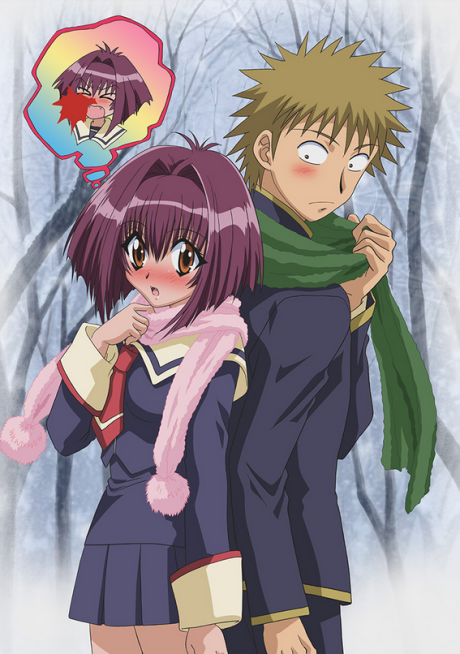 Call of the Night — okładka anime