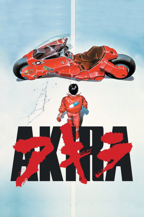 Akira — okładka anime