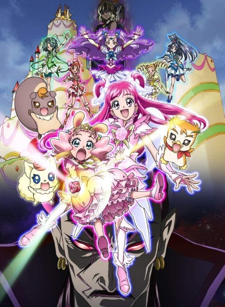 Futari wa Precure: Max Heart 2 - Yukizora no Tomodachi — okładka anime