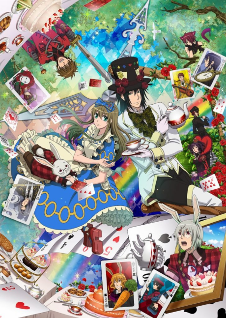 Meiji Tokyo Renka: Yumihari no Serenade — okładka anime
