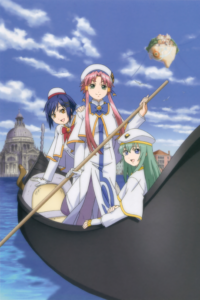 ARIA The ORIGINATION: That Little Secret Place… — okładka anime