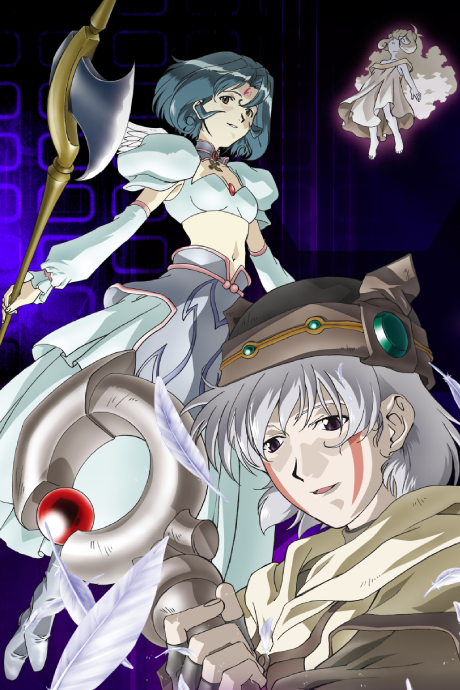 Den-noh Coil — okładka anime