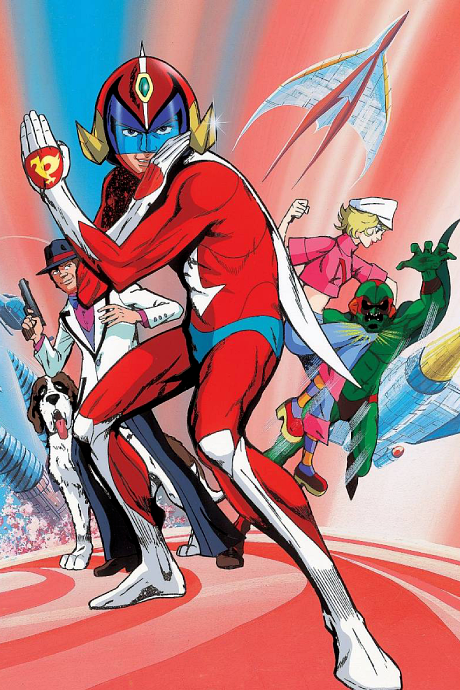 Eagle Riders (2) — okładka anime