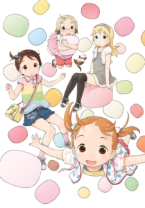 Strawberry Marshmallow Encore — okładka anime