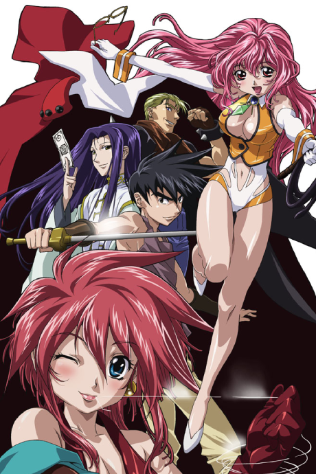 Labyrinth of Flames — okładka anime