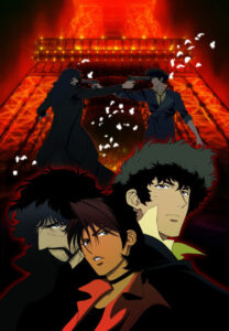 Cowboy Bebop: The Movie - Knockin' on Heaven's Door — okładka anime