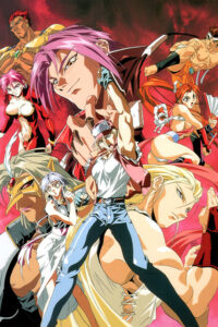 Fatal Fury: The Motion Picture — okładka anime
