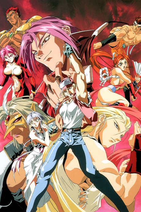 Fatal Fury: The Motion Picture — okładka anime