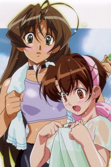 Tenshi na Konamaiki — okładka anime