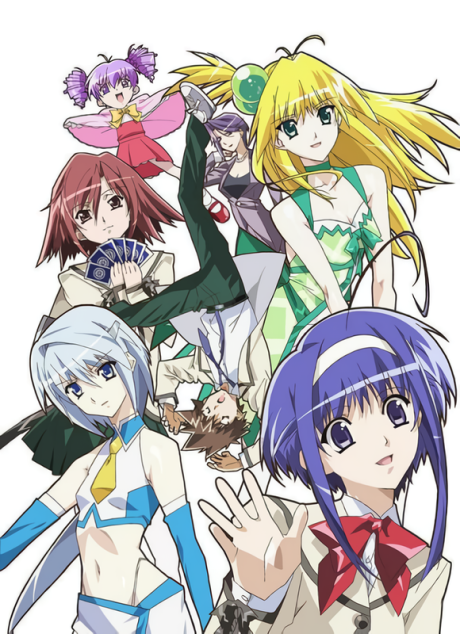 Nyaruko: Crawling with Love! — okładka anime