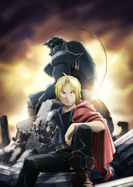 Fullmetal Alchemist: Brotherhood — okładka anime
