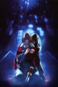 the Garden of sinners Chapter 7: ……not nothing heart. (Murder Speculation Part B) — okładka anime