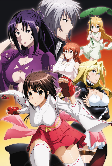 Manyu Scroll — okładka anime
