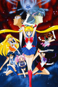 Sailor Moon R: The Movie — okładka anime