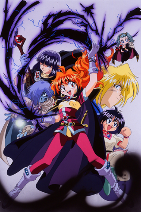 Ixion Saga DT — okładka anime