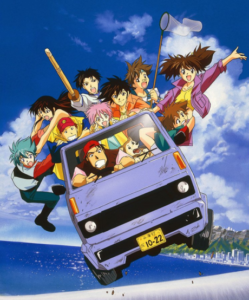 Brave Command Dagwon: The Boy with Crystal Eyes — okładka anime