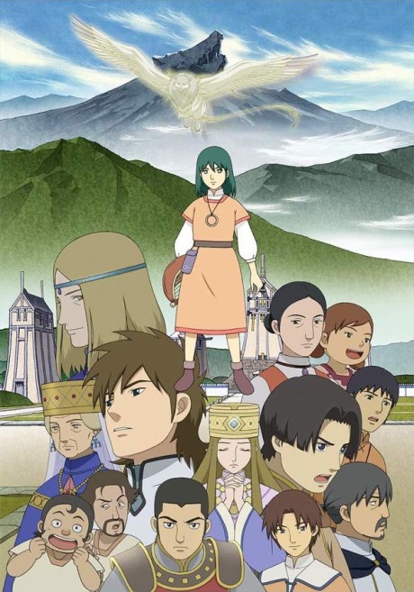 Nausicaä of the Valley of the Wind — okładka anime