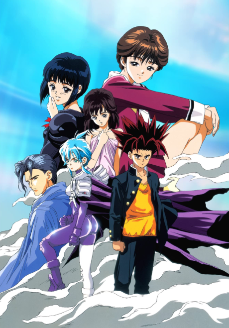 Yuuna and the Haunted Hot Springs — okładka anime