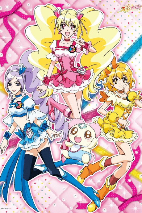 Princess-Session Orchestra — okładka anime
