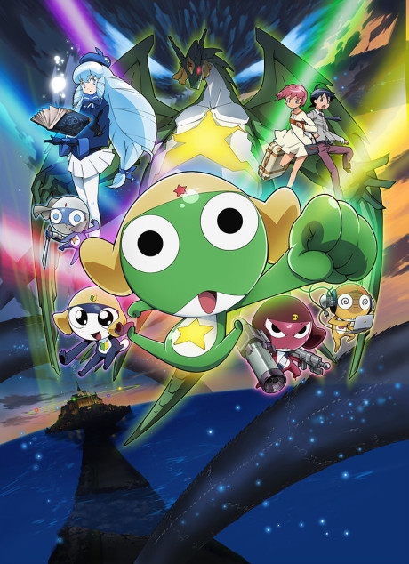 Sergeant Keroro: The Super Duper Movie 4 — okładka anime