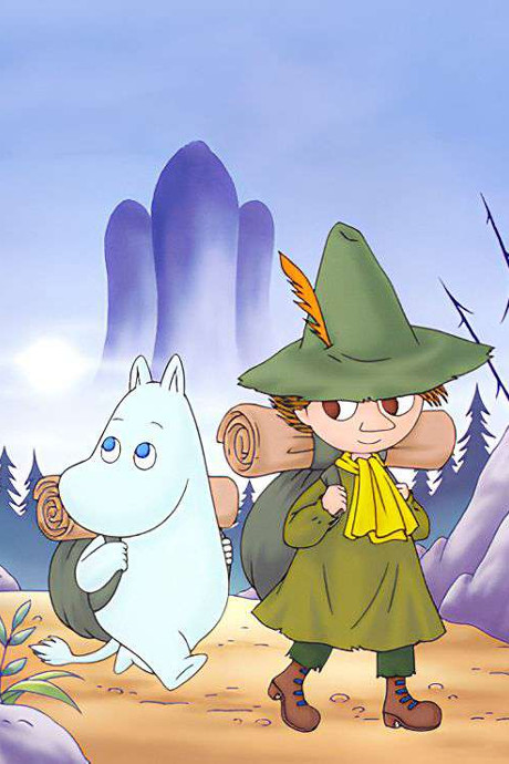 Tanoshii Moomin Ikka Bouken Nikki — okładka anime