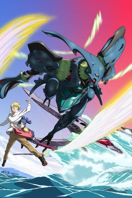 Jinki:Extend — okładka anime