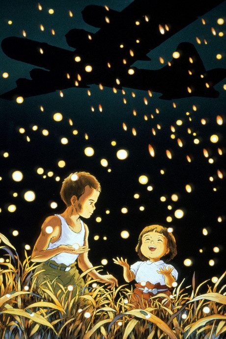 Grave of the Fireflies — okładka anime