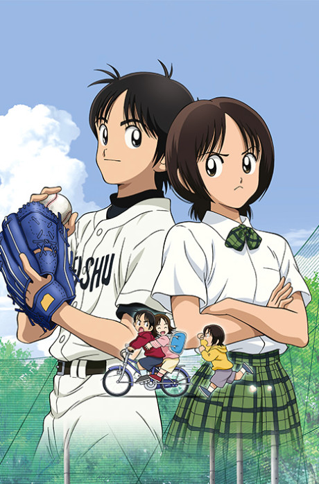 Major S1 — okładka anime