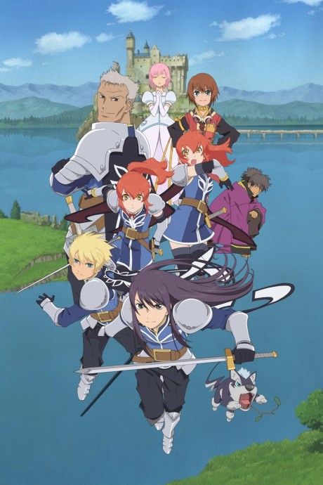 Tales of Phantasia — okładka anime