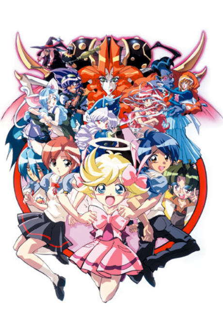 Steel Angel Kurumi — okładka anime