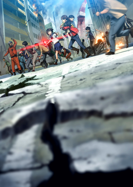 The Day the Earth Moved — okładka anime