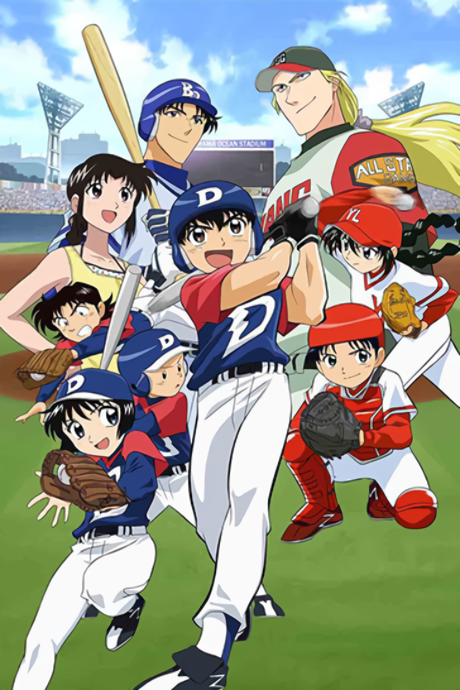 MAJOR SECOND Season 2 — okładka anime