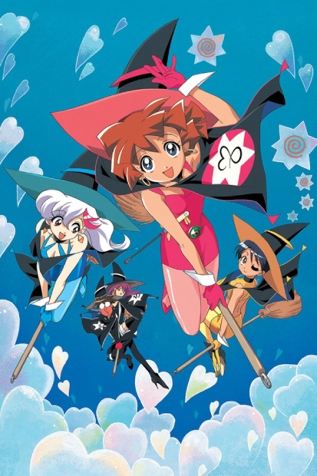 The Witch and the Beast — okładka anime