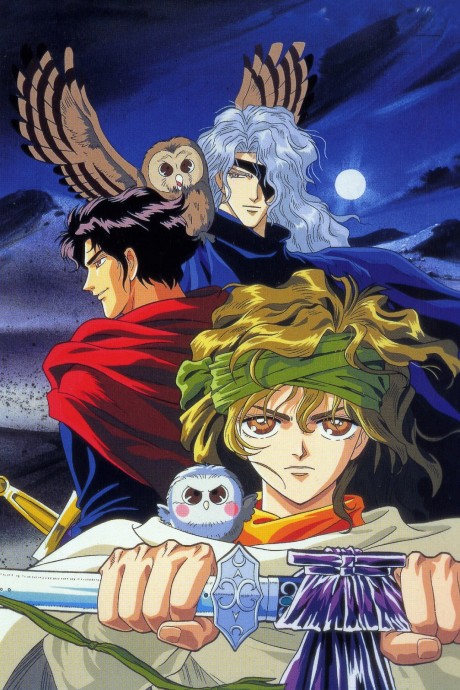 7SEEDS Part 2 — okładka anime