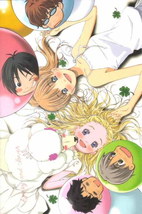 Honey and Clover Specials — okładka anime