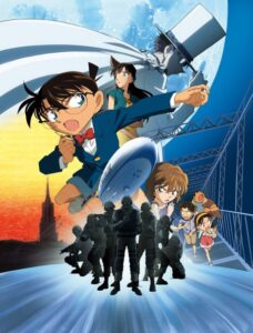 Detective Conan: The Lost Ship in the Sky — okładka anime