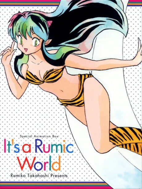 Kyutai Panic Adventure Returns!!! — okładka anime