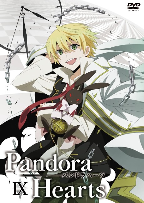 The Case Study of Vanitas Part 2 — okładka anime