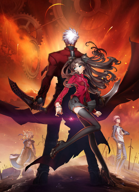 Fate/strange Fake — okładka anime